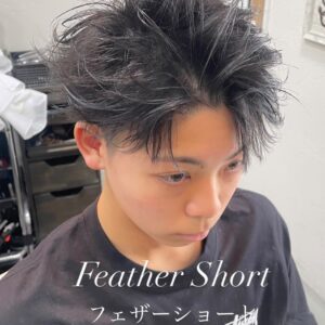 いわき市小名浜のメンズサロンMAHARAJA【マハラジャ】メンズグルーミング、ヘッドスパ、メンズエステ、脱毛までできる理容室