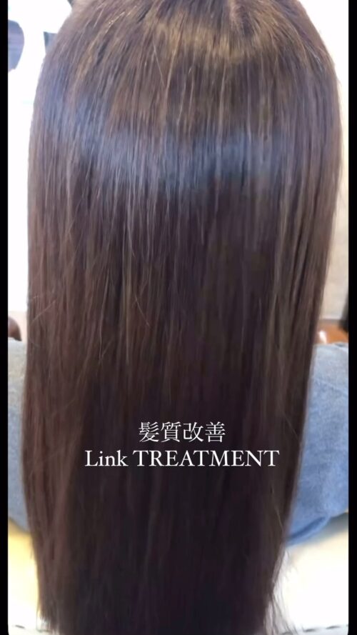 いわき市小名浜の髪質改善・傷まないカラーが得意な美容室エムズアルカディア