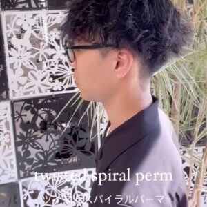 いわき市小名浜の髪質改善・傷まないカラーが得意な美容室エムズアルカディア