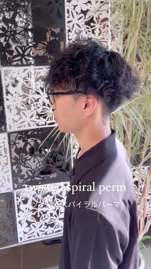 いわき市小名浜の髪質改善・傷まないカラーが得意な美容室エムズアルカディア