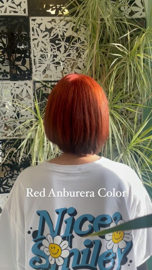 いわき市小名浜の髪質改善・傷まないカラーが得意な美容室エムズアルカディア