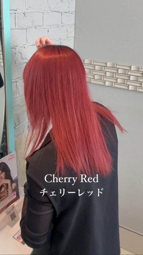 いわき市小名浜の髪質改善・傷まないカラーが得意な美容室エムズアルカディア