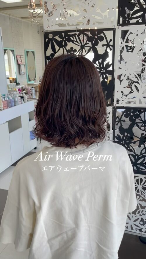 いわき市小名浜の髪質改善・傷まないカラーが得意な美容室エムズアルカディア