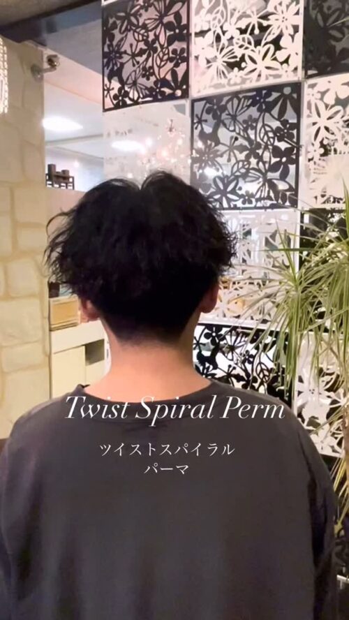 いわき市小名浜の髪質改善・傷まないカラーが得意な美容室エムズアルカディア