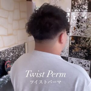 いわき市小名浜の髪質改善・傷まないカラーが得意な美容室エムズアルカディア
