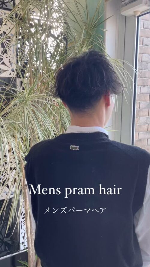 いわき市小名浜の髪質改善・傷まないカラーが得意な美容室エムズアルカディア