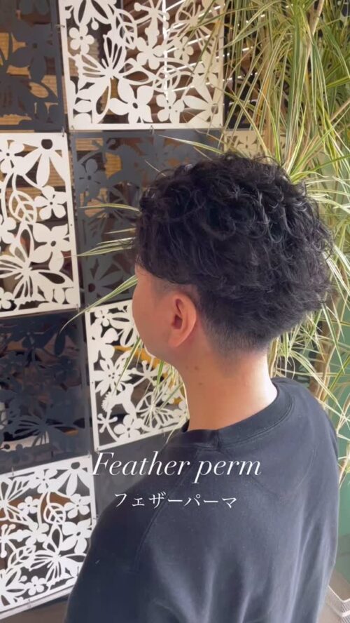 いわき市小名浜の髪質改善・傷まないカラーが得意な美容室エムズアルカディア