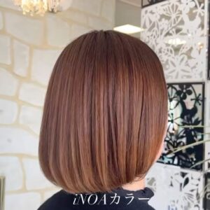 いわき市小名浜の髪質改善・傷まないカラーが得意な美容室エムズアルカディア