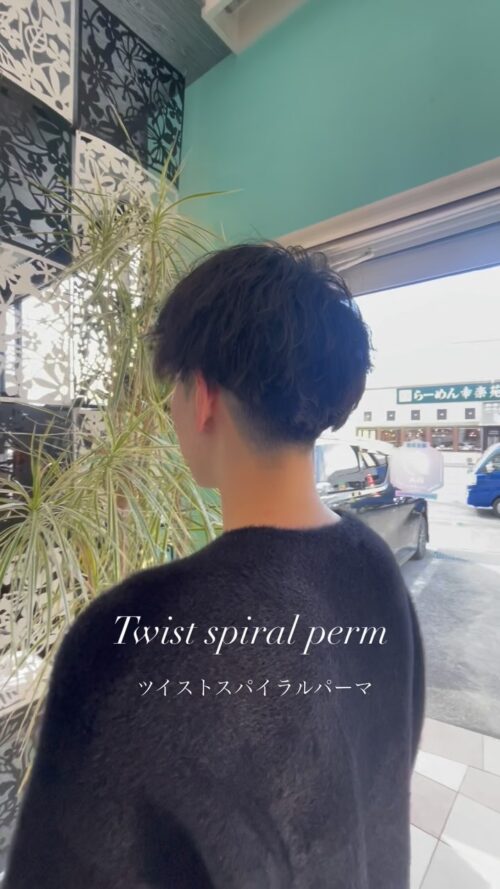 いわき市小名浜の髪質改善・傷まないカラーが得意な美容室エムズアルカディア