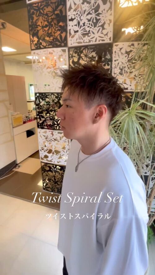 いわき市小名浜の髪質改善・傷まないカラーが得意な美容室エムズアルカディア