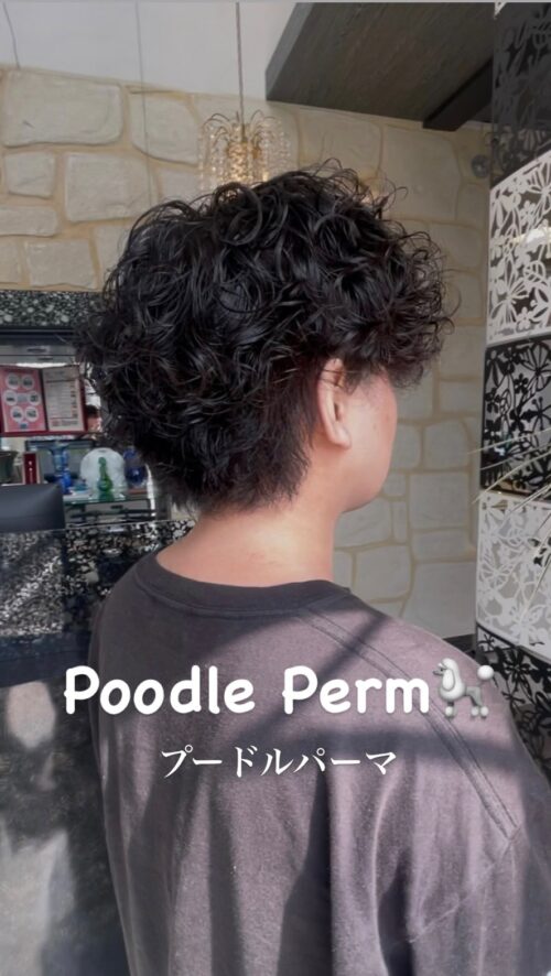 いわき市小名浜の髪質改善・傷まないカラーが得意な美容室エムズアルカディア